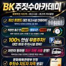 대전지족초교 네이버블로그