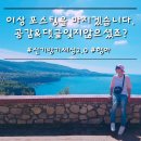 가미국수 이미지