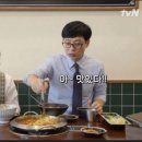 사위식당성성점