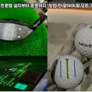 프렌즈스크린 - 남동구 구월남로 148 | 프렌즈스크린