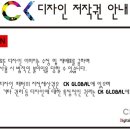 해바라기홈패션 이미지