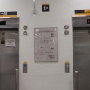 (주)이마트수원점 이미지