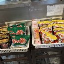 홍재식품 네이버블로그