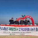 작은바람언덕 이미지