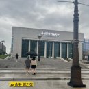 수요무대 | 울산 수요열린예술무대 뒤란 후기! - vos,김형중,정혜린,웨일랜드