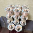 허니문구&간식 이미지