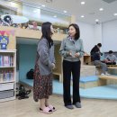 우면지역아동센터 이미지