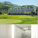 대호단양CC(대중제) 이미지