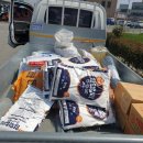 이월농협주유소 이미지