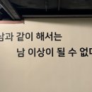 피니쉬공무원체력 이미지