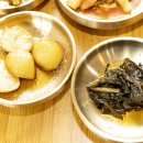 그리운보리밥 이미지