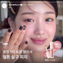 달리아핑