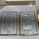 노리파크 철원점 이미지