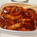 꼬마김밥따솜