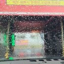 컴인워시 천안신부점 이미지