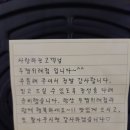 두마리찜닭두찜위례점