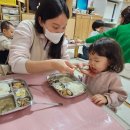 열린어린이집 달이반 박유나어머니(급식도우미로) 이미지