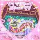 [The Nutcracker] 크리스마스의 정석, 영국 국립발레단 호두까기 인형 관람 후기 🩰