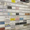 히어로 노래연습장 이미지