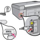 DigitalHP
