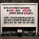 국제개발협력은 운동이 될 수 있을까(1)