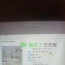 한국승강기대학교 | ai로컬 크리에이트수업3회차
