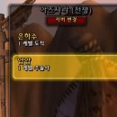 950049 이미지