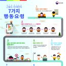 영서가스 이미지