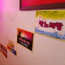 태평 노래연습장 이미지