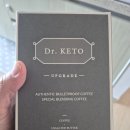 닥터브레드 | 닥터키토 Dr.KETO 방탄커피 솔직후기:)