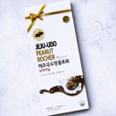 미송식품 이미지