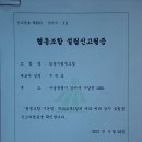 참살이 협동조합 이미지