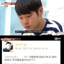 스타노래바 티브이데일리