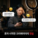 이노엔터테인먼트