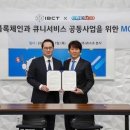 엠블캐롬클럽 이미지