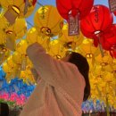 불국로(남) | [국내/경주]엄마와 함께 한 경주 당일치기 여행①(경주,불국사,700번 버스,석굴암,12번 셔틀버스,초원...