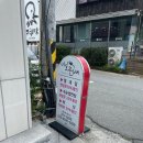 네일끌라베 | 임산부 왁싱 후기 포항 네일끌라베~ 신세계~