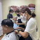 은이헤어샵
