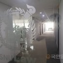 서울대학교-관악-법과대학/법학전문대학원 국민일보