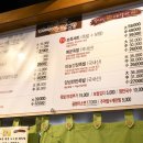 족과의동침 - 김해시 해반천로16번길 12-13 | 족과의동침
