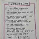 에덴메디여성병원 이미지