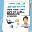 더베이먼트-비프애비뉴99 이미지