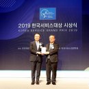 파르나스호텔 이미지