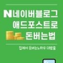 대한시니어인지교육원 이미지