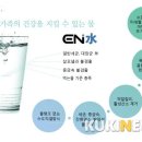 웰릭스렌탈(주) 이미지