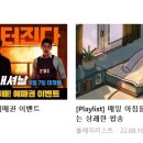 대하산업 이미지