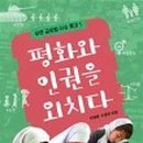 서문어린이도서관 네이버블로그