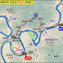 강원특자도 정선군 백운산(883m)에서 바라 보는 동강의 아름다운 물길~.. 이미지