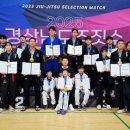 창원주짓수아카데미 스포츠경향