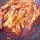 쟁반닭발 이미지